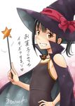  black_cape black_hair black_swimsuit brown_eyes cape casual_one-piece_swimsuit grin halloween hand_on_hip hat long_hair marukorondo one-piece_swimsuit original ponytail smile solo swimsuit upper_body wand witch_hat 