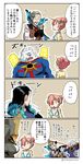  1girl 3boys 4koma :o anger_vein asaya_minoru bangs beige_jacket bikini black_gloves black_hair blue_bikini blue_cape brown_vest cane cape charles_babbage_(fate/grand_order) closed_eyes comic double_bun facial_hair fangs fate/grand_order fate_(series) fighting frankenstein's_monster_(fate) frankenstein's_monster_(swimsuit_saber)_(fate) gloves grey_hair hair_over_one_eye heart holding horn james_moriarty_(fate/grand_order) lion long_sleeves mecha multiple_boys mustache nikola_tesla_(fate/grand_order) open_mouth pink_hair red_neckwear shirt short_hair side_bun smile swimsuit thomas_edison_(fate/grand_order) translated twitter_username vest white_shirt 