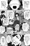  2boys anger_vein apron azuki_nagamitsu_(touken_ranbu) comic covered_eyes crying female_saniwa_(touken_ranbu) greyscale highres japanese_clothes monochrome multiple_boys navel saniwa_(touken_ranbu) shizhitian_genzi shokudaikiri_mitsutada short_hair submission_hold touken_ranbu track_suit translation_request upside-down wrestling 