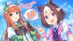  2girls :d animal_ears aqua_eyes blue_sky brown_hair collared_shirt copyright eyebrows_visible_through_hair gloves hair_ribbon hairband highres horse_ears jacket light_brown_hair long_hair multicolored_hair multiple_girls official_art open_mouth puffy_short_sleeves puffy_sleeves purple_eyes ribbon shirt short_hair short_sleeves silence_suzuka sky smile special_week two-tone_hair umamusume v white_hair 