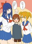  2girls :3 age_difference blue_eyes blue_hair blush bow breasts brown_eyes brown_hair commentary_request girl_sandwich hair_bow hand_on_another's_shoulder highres kloah large_breasts long_hair looking_down multiple_girls orange_hair pipimi poptepipic popuko red_bow sandwiched school_uniform scrunchie serafuku short_hair skirt smile translated yellow_eyes yellow_scrunchie 
