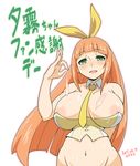  1girl areolae birthday breasts condom cum cum_on_body green_eyes haganemaru_kennosuke large_breasts long_hair naughty_face navel nipple_slip nipples open_mouth orange_hair senran_kagura senran_kagura_(series) senran_kagura_new_wave smile solo used_condom yugiri_(senran_kagura) 