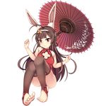  animal_ears azur_lane bangs bare_arms bare_shoulders blush braid breasts brown_hair brown_legwear bunny_ears china_dress chinese_clothes chrisandita commentary dress eyebrows_visible_through_hair full_body highres holding holding_umbrella long_hair looking_at_viewer medium_breasts oriental_umbrella parted_lips ping_hai_(azur_lane) red_dress red_eyes red_umbrella sleeveless sleeveless_dress solo stirrup_legwear thighhighs toeless_legwear transparent_background umbrella very_long_hair 