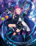 ahoge artist_name boots capelet cardfight!!_vanguard company_name copyright_name dragwizard_semias fukuzou green_eyes male_focus official_art pink_hair pointy_ears potion sitting solo syringe 