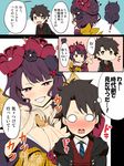  1girl age_difference blue_eyes blush breasts brown_hair evil_grin evil_smile fate/grand_order fate_(series) fujimaru_ritsuka_(male) grin highres katsushika_hokusai_(fate/grand_order) kloah large_breasts mage's_association_uniform octopus purple_eyes purple_hair short_hair smile surprised tokitarou_(fate/grand_order) translation_request 