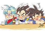  alcohol annoyed armor artist_name azu_(kirara310) beer black_hair blue_hair blush blush_stickers bottle closed_eyes crying cup dougi dragon_ball dragon_ball_super drink drinking_glass drooling drunk eyebrows_visible_through_hair father_and_son frown gloves jacket kerchief looking_away male_focus multiple_boys open_mouth short_hair simple_background sitting sleeping son_gokuu spiked_hair sweatdrop table tears trunks_(dragon_ball) vegeta white_background wristband zzz 