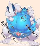  animal_genitalia blush cum cum_in_pussy cum_inflation cum_inside cum_splatter ecru_(artist) eeveelution female feral genital_slit inflation legendary_pok&eacute;mon lifting lugia male male/female nintendo orgasm penis pok&eacute;mon pok&eacute;mon_(species) pussy sex slit tapering_penis vaporeon video_games 