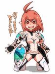  breasts character_request cleavage commentary_request full_body original phantasy_star phantasy_star_online phantasy_star_online_2 short_hair solo white_background yucopi 