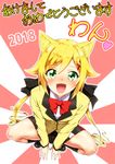  2018 :d akeome animal_ears bangs black_footwear black_legwear black_ribbon black_skirt blazer blonde_hair blush bow bowtie buttons cat_ears collared_shirt commentary_request eyebrows_visible_through_hair from_above full_body green_eyes hair_between_eyes hair_flaps hair_ornament hair_ribbon hairclip happy_new_year heart jacket kemonomimi_mode kneehighs long_hair long_sleeves looking_at_viewer miniskirt new_year open_mouth ore_twintail_ni_narimasu outline red_bow red_neckwear ribbon school_uniform shindou_erina shiny shiny_hair shirt shoes sidelocks skirt smile solo spread_legs squatting sunburst swept_bangs twintails very_long_hair white_background white_outline white_shirt yellow_jacket yuto_(dialique) 
