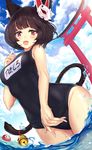  absurdres animal_ears azur_lane bangs bare_arms bell black_hair black_swimsuit blue_sky blunt_bangs breasts cat_ears cloud cloudy_sky daruma_doll day dutch_angle eyebrows_visible_through_hair fang fox_mask highres jingle_bell looking_at_viewer mask medium_breasts name_tag ocean old_school_swimsuit one-piece_swimsuit open_mouth outdoors pdxen red_eyes school_swimsuit short_eyebrows sky smile solo splashing summer swimsuit tail tail_bell torii wading water wet yamashiro_(azur_lane) 