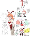  3girls ahoge anger_vein animal_ears arashi_(kantai_collection) blouse blush bow bowtie brown_legwear bunny_ears bunny_tail bunnysuit comic detached_collar embarrassed gift hagikaze_(kantai_collection) kantai_collection leotard long_hair multiple_girls neckerchief nyoriko orange_hair orange_neckwear pantyhose partially_colored pleated_skirt red_leotard school_uniform serafuku short_hair skirt spoken_interrobang strapless strapless_leotard surprised tail translated vest wrist_cuffs yamakaze_(kantai_collection) 