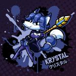  2018 anthro black_nose blue_fur blue_hair bodysuit boots canine clothing dipstick_tail english_text female footwear fox fur hair japanese_text krystal krystal&#039;s_staff mammal multicolored_tail nintendo screwloosestudios short_hair skinsuit smile solo staff star_fox tailband text tight_clothing toony video_games white_fur 