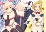  bare_shoulders black_gloves blonde_hair blue_hair blush bow breasts cleavage demon_girl detached_collar elbow_gloves folded_ponytail garter_belt gloves head_wings kono_subarashii_sekai_ni_shukufuku_wo! large_breasts long_hair looking_at_viewer luna_(konosuba) mask mishima_kurone multiple_girls navel non-web_source novel_illustration official_art shinjin_succubus_(konosuba) short_hair small_breasts succubus tears thighhighs underwear vanir 