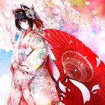  animal_ears azur_lane kimono tagme tail umbrella yamashiro_(azur_lane) 