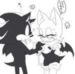  bat big_breasts blush breasts duo female hand_on_breast hedgehog holding_breast male mammal pokewanko rouge_the_bat shadow_the_hedgehog sonic_(series) 