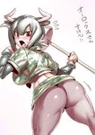  :o angry animal_ears ass aurochs_(kemono_friends) back black_hair blush brown_eyes camouflage camouflage_skirt cow_ears cowboy_shot crop_top embarrassed eyebrows_visible_through_hair flying_sweatdrops from_behind hair_between_eyes hands_up holding holding_weapon horns kemono_friends long_sleeves looking_at_viewer looking_back midriff miniskirt no_tail open_mouth pantyhose short_hair short_sleeves simple_background skin_tight skirt skirt_up solo standing thighs translation_request tsuki_wani v-shaped_eyebrows weapon white_background 