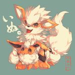  :o arcanine blue_background commentary_request fangs flareon fluffy fur gen_1_pokemon hideko_(l33l3b) highres looking_at_viewer no_humans open_mouth pokemon pokemon_(creature) simple_background sitting smile tail 