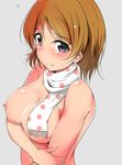  absurdres ankoiri blush breast_hold breasts brown_hair error flying_sweatdrops grey_background hand_on_own_arm highres koizumi_hanayo large_breasts looking_at_viewer love_live! love_live!_school_idol_project naked_scarf nipples nude polka_dot polka_dot_scarf purple_eyes scarf short_hair simple_background solo sweat sweatdrop 