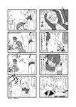  5boys ahoge boots coat comic greyscale kagamine_len kagamine_rin mizuhoshi_taichi monochrome multiple_boys oliver_(vocaloid) ryuuto_(vocaloid) utatane_piko vocaloid winter_clothes winter_coat 