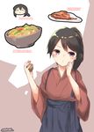  black_eyes black_hair bowl closed_eyes curry curry_rice food fubuki_(kantai_collection) hakama highres houshou_(kantai_collection) japanese_clothes kantai_collection kimono long_hair low_ponytail momiji_(103) multiple_girls nikujaga_(food) plate ponytail potato rice smile twitter_username 