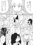  :o blazer cardigan comic commentary flying_sweatdrops greyscale jacket katou_asuka kuroki_tomoko monochrome multiple_girls necktie nemoto_hina popora_(nene_ichido) school_uniform tamura_yuri translated watashi_ga_motenai_no_wa_dou_kangaetemo_omaera_ga_warui! 