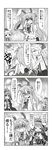  &gt;_&lt; 3girls 4koma @_@ animal_ears arm_up bamboo bamboo_forest blush bow bunny_ears buuwa cape comic commentary_request earmuffs emphasis_lines forest fujiwara_no_mokou greyscale hair_bow highres lifted_by_another long_hair lunatic_gun monochrome multiple_girls nature nose_blush notice_lines pointy_hair reisen_udongein_inaba ritual_baton shirt short_hair short_sleeves sidelocks skirt skirt_lift skirt_tug slap_mark speech_bubble spoken_blush squiggle suspenders tears torn_clothes torn_sleeves touhou toyosatomimi_no_miko translation_request v-shaped_eyebrows very_long_hair yuri 