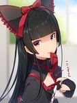  bangs black_bow black_dress black_hair blue_sky blunt_bangs blurry blurry_background bow breasts bridal_gauntlets cleavage closed_mouth cloud commentary_request day depth_of_field directional_arrow dress frilled_bow frills gate_-_jieitai_ka_no_chi_nite_kaku_tatakaeri hair_bow indoors long_hair looking_at_viewer meth_(emethmeth) mouth_hold necktie necktie_on_mouth purple_eyes red_bow red_neckwear rory_mercury sidelocks signature sky small_breasts smile solo translated very_long_hair 