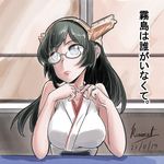  alternate_hair_length alternate_hairstyle black_hair blue_eyes breasts dated glasses highres jewelry kantai_collection kirishima_(kantai_collection) large_breasts long_hair marker_(medium) remodel_(kantai_collection) ring rinwest signature solo traditional_media wedding_band 