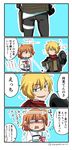  1boy 1girl 4koma asaya_minoru bangs bendy_straw billy_the_kid_(fate/grand_order) black_hat black_pants blonde_hair blue_eyes brown_hair brown_jacket brown_vest chaldea_uniform comic cup directional_arrow disposable_cup drinking_straw eyebrows_visible_through_hair fate/grand_order fate_(series) fujimaru_ritsuka_(female) hair_between_eyes hair_ornament hair_scrunchie hat hat_removed headwear_removed holding holding_cup holding_hat jacket open_mouth orange_scrunchie pants parted_lips red_scarf scarf scrunchie side_ponytail smirk sweat translated twitter_username v-shaped_eyebrows vest white_jacket 