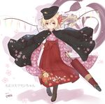  afterimage alternate_costume black_hat black_shirt blonde_hair boots buttons commentary coreytaiyo flandre_scarlet floral_print full_body gakuran hakama hat japanese_clothes kimono meiji_schoolgirl_uniform parasol red_hakama school_uniform shirt short_hair signature solo standing taishou_era touhou translation_request umbrella wings 