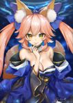  animal_ears bow breasts cleavage collarbone commentary_request detached_sleeves fate/extra fate/grand_order fate_(series) fox_ears fox_tail hair_bow hair_ribbon highres japanese_clothes large_breasts long_hair looking_at_viewer multiple_tails pink_hair ribbon solo tail tamamo_(fate)_(all) tamamo_no_mae_(fate) tranquil-lizer yellow_eyes 