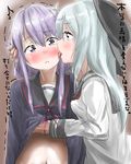  blush breast_grab breasts commentary_request face_licking flat_cap grabbing hair_between_eyes hat hibiki_(kantai_collection) highres kantai_collection licking long_hair looking_at_viewer multiple_girls navel purple_eyes sailor_collar school_uniform serafuku short_hair_with_long_locks silver_hair small_breasts tama_(seiga46239239) translation_request trembling yayoi_(kantai_collection) yuri 