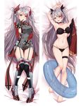  antenna_hair arm_up armpits ass_visible_through_thighs azur_lane bangs bare_arms bare_legs bare_shoulders barefoot bed_sheet black_bra black_panties blue_innertube blush boots bra breasts brown_eyes cleavage come_hither dakimakura eyebrows_visible_through_hair finger_to_mouth fingernails full_body garter_straps gloves hair_between_eyes hand_up innertube iron_cross knees_together_feet_apart large_breasts licking_lips long_fingernails long_hair long_sleeves looking_at_viewer lying multicolored_hair multiple_views navel panties prinz_eugen_(azur_lane) rarakia side-tie_panties sideboob silver_hair streaked_hair thigh_boots thigh_gap thigh_strap thighhighs tongue tongue_out two_side_up underwear underwear_only very_long_hair 