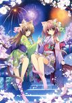  :d absurdres animal_ears barefoot braid brown_eyes brown_hair cat_ears cat_tail eyebrows_visible_through_hair fireworks floating_hair floral_print flower green_kimono hair_between_eyes hair_flower hair_ornament hair_ribbon hakama highres japanese_clothes kimono leg_ribbon long_hair looking_at_viewer multiple_girls nanaroba_hana night obi open_mouth original outdoors purple_hakama purple_kimono purple_ribbon ribbon sash shiny shiny_skin sidelocks sitting sky smile star_(sky) starry_sky tail very_long_hair white_flower white_ribbon yellow_flower 