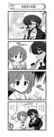  /\/\/\ 0_0 3girls 4koma absurdres bangs blouse bow chocolate_cigarette cigarette closed_eyes comic crossed_arms crossed_legs dark_skin dixie_cup_hat emphasis_lines eyebrows_visible_through_hair feathers girls_und_panzer greyscale grin hair_bow hat highres holding holding_pipe jacket long_hair long_sleeves military_hat miniskirt monochrome motion_lines mouth_hold multiple_girls nanashiro_gorou neckerchief official_art ogin_(girls_und_panzer) ooarai_naval_school_uniform ooarai_school_uniform parted_bangs pdf_available pipe pipe_in_mouth pleated_skirt ponytail sakaguchi_karina sawa_azusa school_uniform serafuku short_hair skirt smile smirk sparkle spoken_exclamation_mark surprised sweatdrop translated v-shaped_eyebrows 