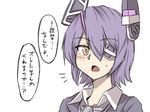  commentary_request eyepatch hair_between_eyes headgear highres kantai_collection looking_at_viewer necktie purple_hair school_uniform short_hair simple_background solo tadd_(tatd) tenryuu_(kantai_collection) translated white_background white_day yellow_eyes 