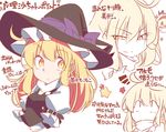  &gt;:) :/ ahoge alice_margatroid arm_belt black_dress blonde_hair blood bow check_translation chibi commentary_request dress eyebrows_visible_through_hair frills gokuu_(acoloredpencil) hat hat_bow kirisame_marisa long_hair looking_at_viewer multiple_girls no_hat no_headwear nosebleed raised_eyebrow star touhou translation_request v-shaped_eyebrows witch_hat yellow_eyes |_| 