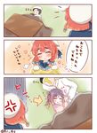  2girls admiral_(kantai_collection) anger_vein angry bangs beret blue_bow blue_neckwear blue_sailor_collar blush bow braid brown_hair closed_eyes closed_mouth comic commentary_request etorofu_(kantai_collection) eyebrows_visible_through_hair floral_print gloves gradient_hair hair_bow hat head_tilt heart highres jacket japanese_clothes kantai_collection kimono kotatsu lying military military_hat military_jacket military_uniform multicolored_hair multiple_girls on_floor on_side peaked_cap print_kimono purple_hair red_hair ridy_(ri_sui) sailor_collar school_uniform serafuku shirt sidelocks sleeping smile table translation_request trembling tsushima_(kantai_collection) twitter_username uniform white_gloves white_hat white_jacket white_shirt yukata zzz 