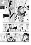  chain chinese_clothes choker comic crying greyscale hat hecatia_lapislazuli highres junko_(touhou) long_hair long_sleeves makuwauri monochrome multiple_girls off-shoulder_shirt page_number plaid plaid_skirt polos_crown shirt skirt t-shirt tabard tassel touhou translated wide_sleeves 