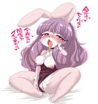  3_toes anthro blush breasts chuchu clothing digital_media_(artwork) female hair hi_res japanese_text kemono lagomorph long_hair mammal nipples open_mouth ortensia_(artist) purple_eyes purple_hair pussy rabbit sanrio show_by_rock!! simple_background sitting solo spread_legs spreading sweat text toes tongue tongue_out translated white_background 