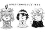  :&gt; :3 akeome animal_ears bamboo chibi comic cosplay greyscale happy_new_year hat hidefu_kitayan himekaidou_hatate inubashiri_momiji jitome kadomatsu lion_mask monochrome multiple_girls new_year o_o scallop seiza shameimaru_aya sitting tail tokin_hat touhou traditional_media translated twintails unzan unzan_(cosplay) wolf_ears wolf_tail 