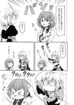  &gt;_&lt; ... 1boy 1girl :&lt; :d blazer chibi comic drumsticks flying_sweatdrops glasses greyscale hidefu_kitayan horikawa_raiko jacket monochrome morichika_rinnosuke necktie o_o open_mouth short_hair smile tasuki touhou traditional_media translated xd 