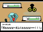  nintendo pokemon tagme unown wobbuffet 