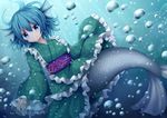  absurdres air_bubble blue_eyes blue_hair bubble closed_mouth frilled_kimono frilled_sleeves frills full_body green_kimono head_fins highres japanese_clothes kimono looking_at_viewer mermaid monster_girl obi sash smile solo suigetsu_(watermoon-910) touhou underwater wakasagihime wide_sleeves 
