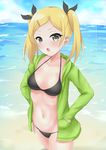  :o absurdres bangs beach bikini black_bikini blonde_hair blue_sky blush bow breasts cleavage cloud collarbone commentary_request day hair_bow hair_ornament hairclip half-closed_eyes hands_in_pockets highres hood hoodie kirikan long_sleeves mole mole_under_eye navel ocean open_clothes open_mouth outdoors shirobako sky small_breasts standing swept_bangs swimsuit twintails water yano_erika 