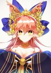  animal_ears bell blue_ribbon blush bow breasts cleavage collarbone fate/grand_order fate_(series) fox_ears fromchawen hair_bow hair_ribbon japanese_clothes jingle_bell large_breasts long_hair looking_at_viewer off_shoulder pink_hair ribbon simple_background solo tamamo_(fate)_(all) tamamo_no_mae_(fate) very_long_hair white_background yellow_eyes 