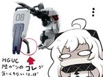  1girl ahoge blank_eyes chibi collar comic commentary_request goma_(gomasamune) ground_gundam gundam gundam_08th_ms_team handle highres horns kantai_collection long_hair mecha northern_ocean_hime photo pointer shaded_face shield shinkaisei-kan spoken_ellipsis translated weapon white_background white_hair 