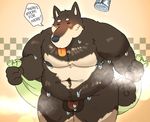  2017 4_fingers anthro balls black_fur blush canine dog english_text flaccid flashing fur humanoid_penis loneliestbara male mammal navel nipple_piercing nipples nude obese overweight penis piercing presenting presenting_penis shiba_inu shower solo standing text tongue tongue_out towel wet white_fur 