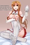  1girl asuna_(sao) breasts_outside brown_eyes brown_hair cum cum_on_feet cum_on_lower_body feet holding_shoes long_hair looking_at_viewer parted_lips pov sheer_legwear shoes_removed single_shoe soles sword_art_online toes translated white_legwear 