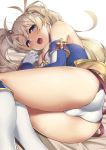  1girl ass bangs bare_shoulders blonde_hair blue_eyes blush bradamante_(fate/grand_order) braid breasts commentary_request elbow_gloves embarrassed eyebrows_visible_through_hair fate/grand_order fate_(series) french_braid gloves hair_between_eyes leotard long_hair looking_at_viewer lying medium_breasts on_side open_mouth p!nta solo sweat thigh_strap thighs twintails very_long_hair 
